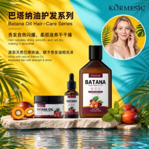 KORMESIC Batana Oil Hair Care Set 100% Raw Batana Oil Strengthens Hair Promotes Hair Growth Deep Nourishing Hair Mask for Dry Damaged Hair Smooth Shiny OEM ODM Private Label Wholesale