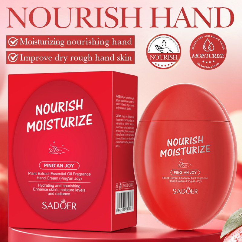 SADOER Plant Extract Essential Oil Fragrance Hand Cream - Ping'An Joy (NO.SD12887) - 60ml Hydrating & Nourishing Hand Care Wholesale / OEM Private Label - Image 2