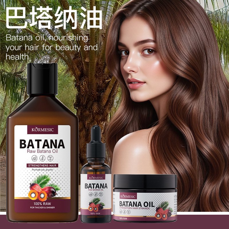 KORMESIC Batana Oil Hair Care Set 100% Raw Batana Oil Strengthens Hair Promotes Hair Growth Deep Nourishing Hair Mask for Dry Damaged Hair Smooth Shiny OEM ODM Private Label Wholesale - Image 2