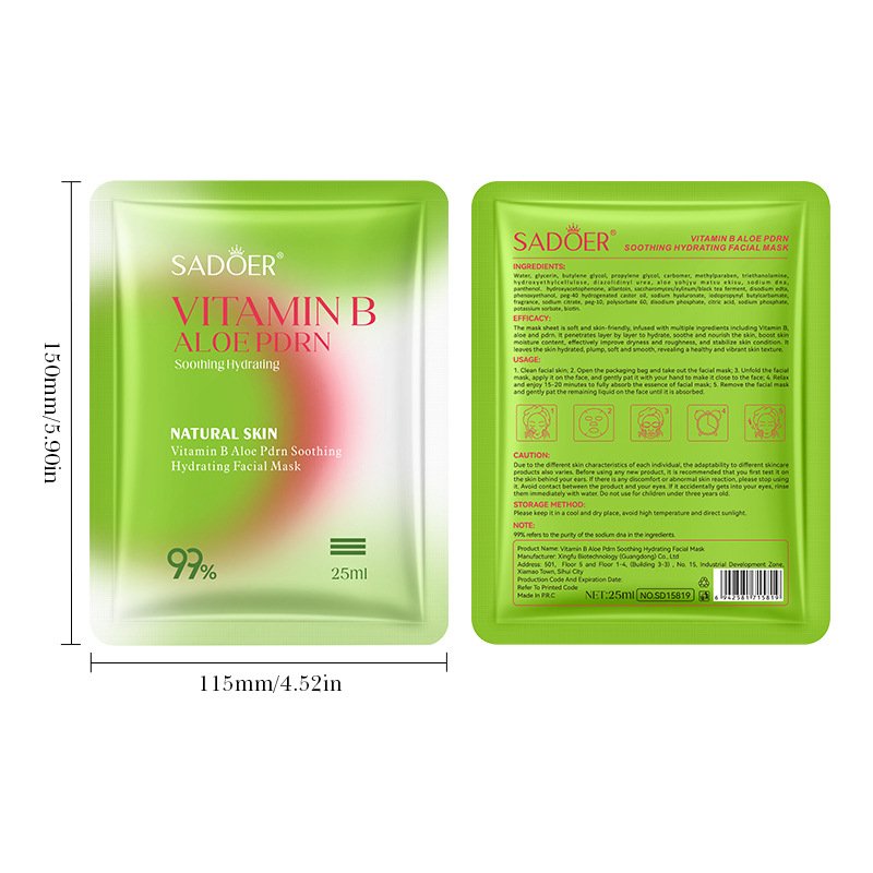 SADOER Natural Vitamin Series Facial Mask (NO.SD15819/15888/15895/15826) - 25ml Private Label / OEM Vitamin B/C/A/E Deep Hydrating & Firming Sheet Mask Wholesale - Image 5